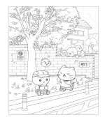 The cozy village of Akonchi. Coloring Book