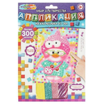 Аппликация из ЭВА 17*23см. "Уточка" AM-MALALA (Мультиарт)