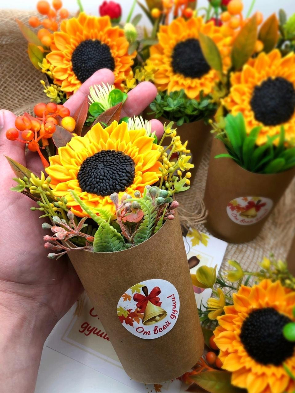 Подарок МИНИ-букет «Подсолнух -крафт» мыло