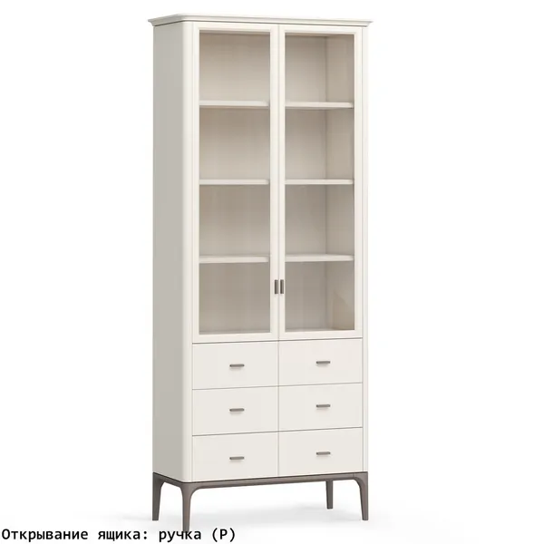 Шкаф книжный 6 ящиков Alte