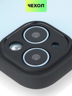 Чехол BROSCORP для Apple iPhone 15 (арт.IP15-PP-PRO-WHITE )