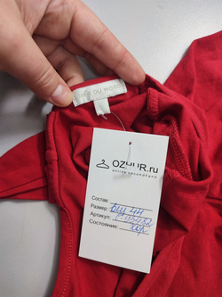 Джемпер Men du Nord оригинальный 44 размер