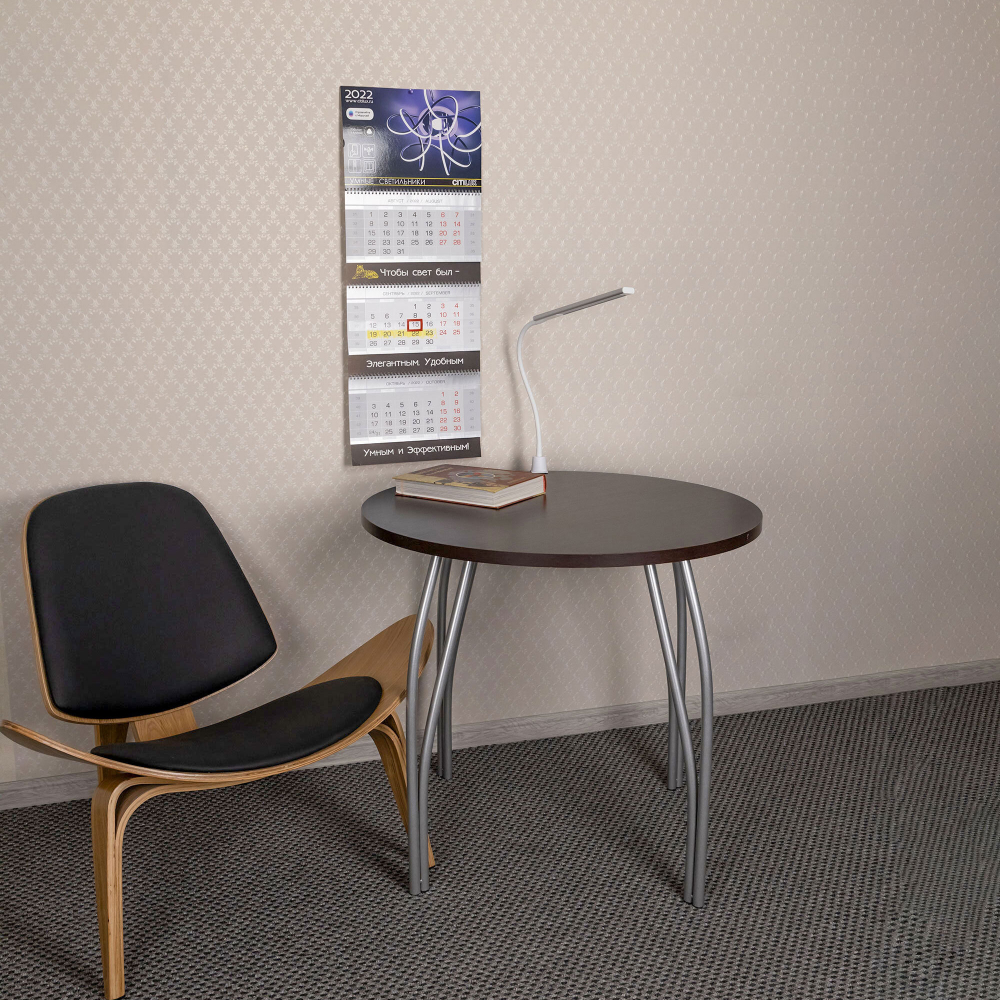 Citilux Рио CL803090N Настольная лампа гибкая на струбцине Белая