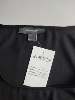 Топ Primark базовый 48 размер