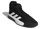 Кроссовки Adidas Pro Adversary 2019