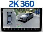 Магнитола для Ford Mondeo 4, Focus 2, S-Max/Galaxy и пр. (ШГУ овальное) - Teyes CC3-2K-360 монитор 9.5" 2K QLED на Android 10, Быстрая, CarPlay, 4G SIM-слот, 4 камеры в комплекте