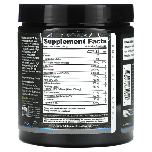 Cutler Nutrition, Prevail Rush, High-Stim Formula, синий цвет, 308 г (10,86 унции)