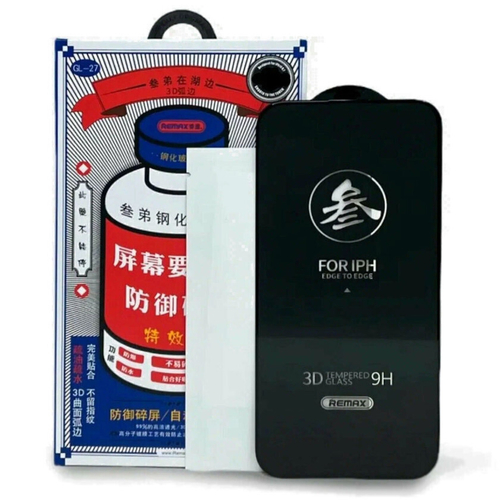 Защитное стекло Remax GL-27 для iPhone 13 Mini