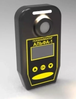 Альфа-1 газоанализатор взрывозащищённый индивидуальный