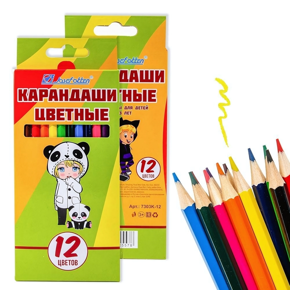 Карандаши 12цв. "Милашки" в коробке 7303К-12 (J.Otten)