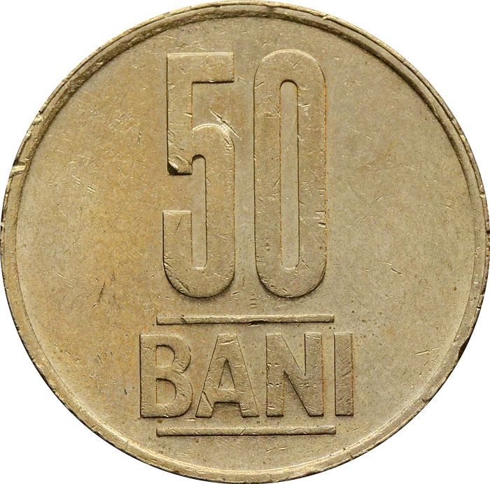 50 бань 2005-2017 Румыния