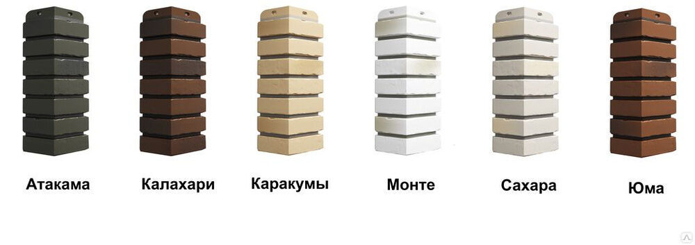 Панель Docke Klinker Каракумы 1103х432 мм 0.41 м2
