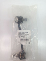 Стойка стабилизатора GREAT WALL Hover переднего правая арт. 2906400K00