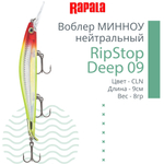 Воблер для рыбалки RAPALA RipStop Deep