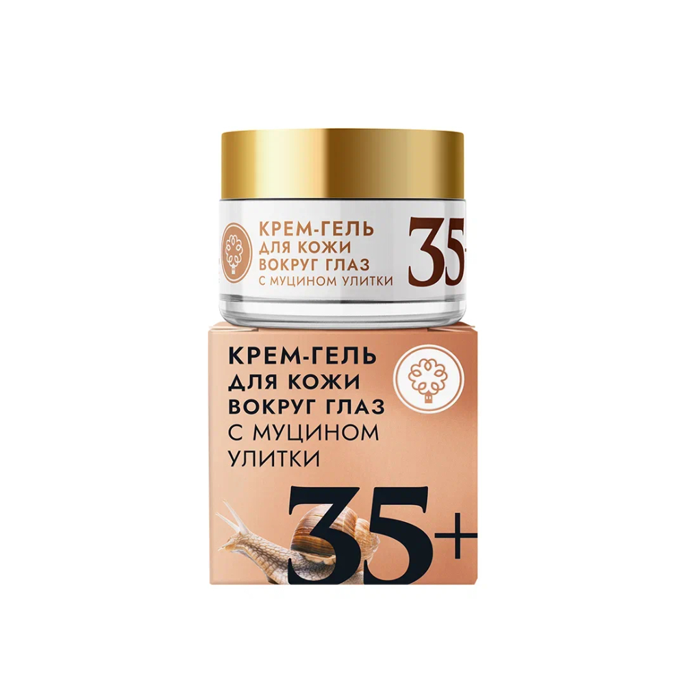 Гель для кожи вокруг глаз с муцином улитки 35+, ТМ Мануфактура Дом Природы