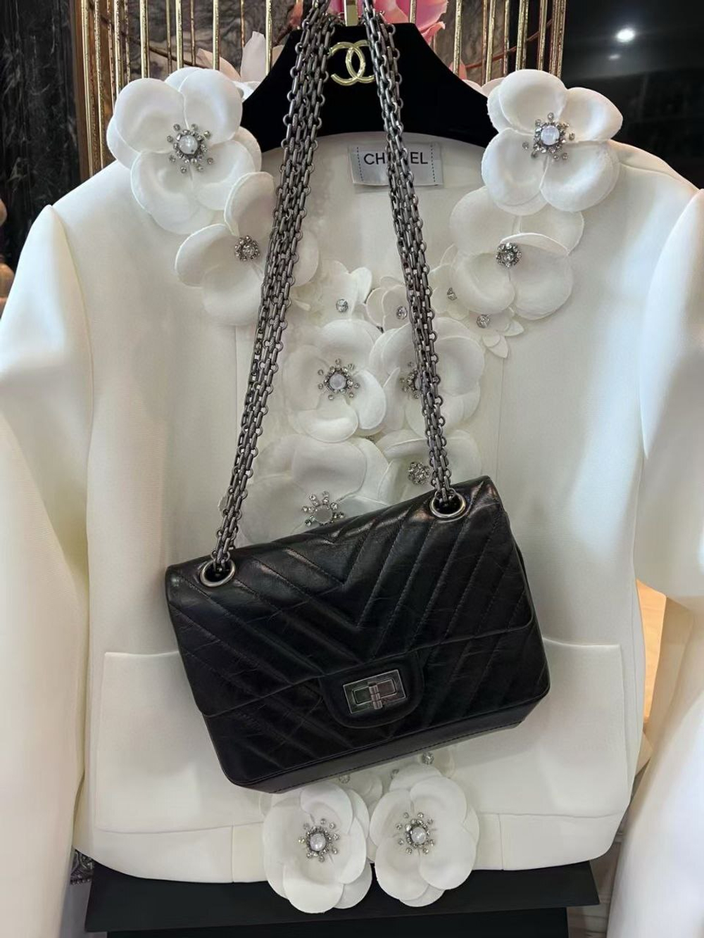 Сумка CHANEL 20 см