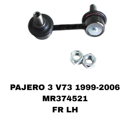 СЕРЬГИ PAJERO V73