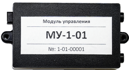 Сплит-система MODULS Модуль управления МУ-1-01