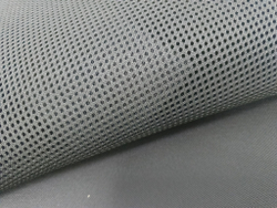 Сетка обивочная трехслойная триплированная Black