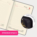 Ежедневник датированный 2025 А5 138x213 мм BRAUBERG "Goldy", под кожу, цветной срез, черный, 115898