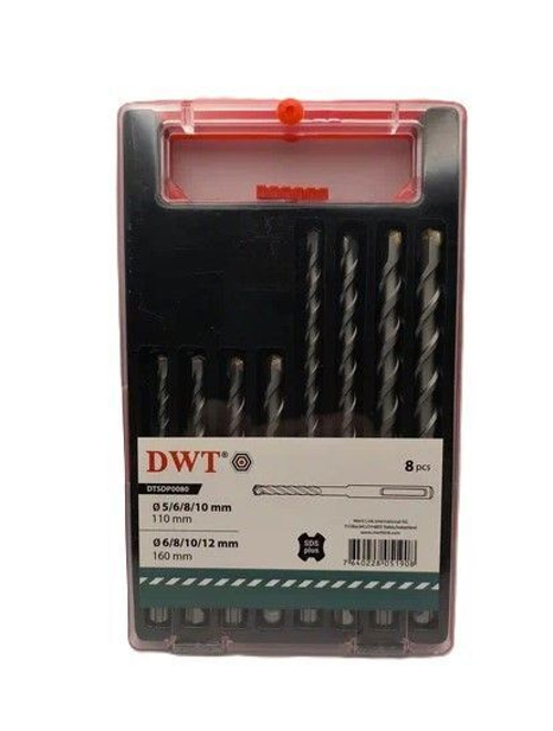 Набор буров SDS+ 8 шт.(4 шт.x110мм, 4 шт.x160мм) DWT DTSDP0080
