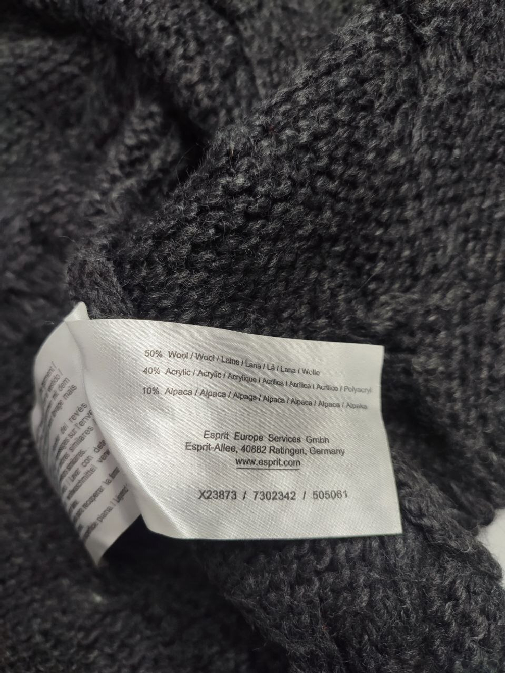 Кардиган  Esprit с шерстью 46 размер