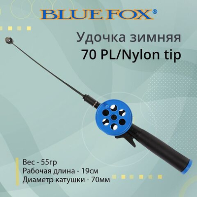 Удочка для зимней рыбалки Blue Fox 70 PL/Nylon tip, рабочая длина 19см, диаметр катушки 70мм