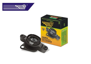 Опора-подушка КПП кулисы 2110-1703190 БМРТ под кулису (обойма шаровой опоры) (в уп)