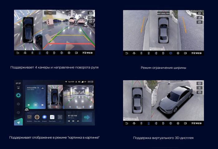 Магнитола для Ford Focus 2 2004-2011 (кондиционер, рамка серебро) - Teyes CC3-2K-360 монитор 9.5" 2K QLED на Android 10, Быстрая, CarPlay, 4G SIM-слот, 4 камеры в комплекте