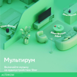 Умная колонка Sber Boom Mini голубой (SBDV-00095)