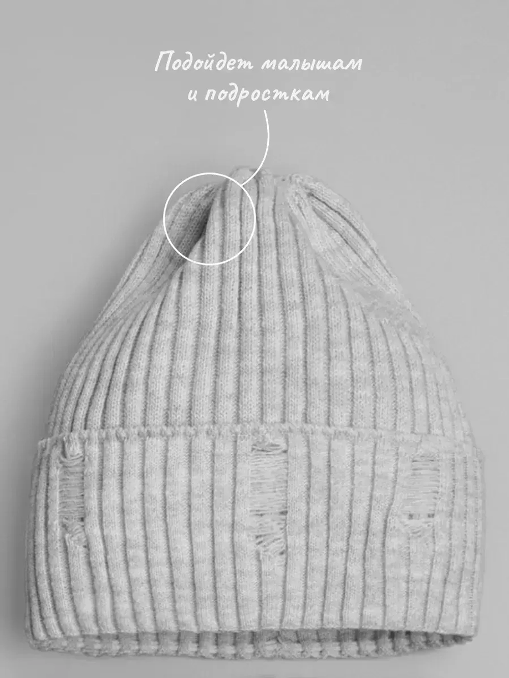 Шапка и снуд для девочки осенние серая