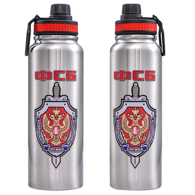 Модный термос "ФСБ"