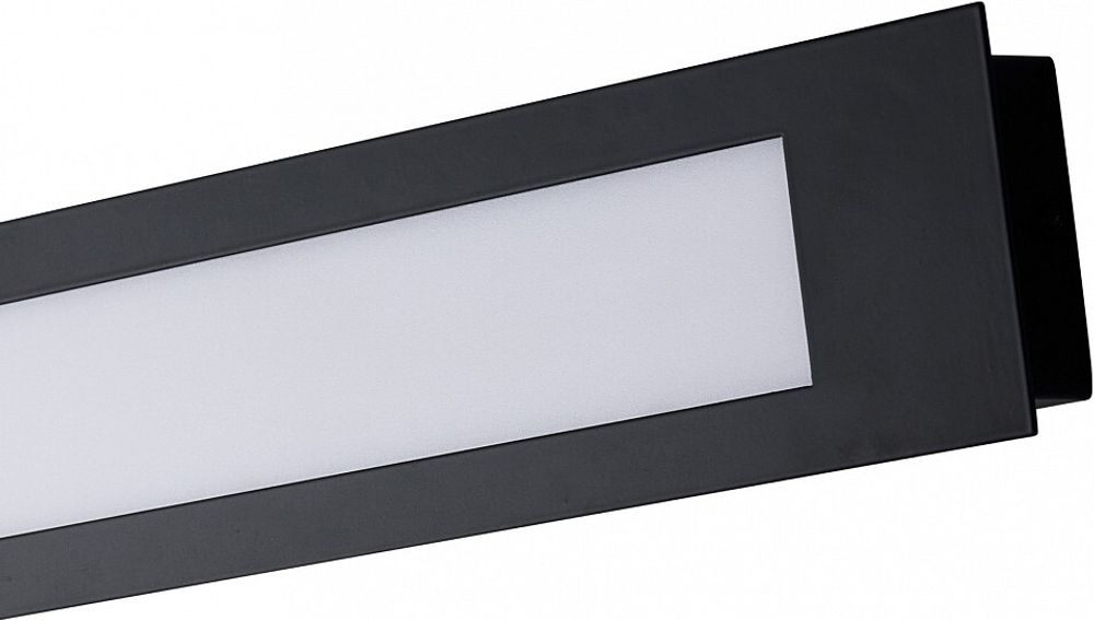 Накладной светильник Favourite Meridiem 4004-2W