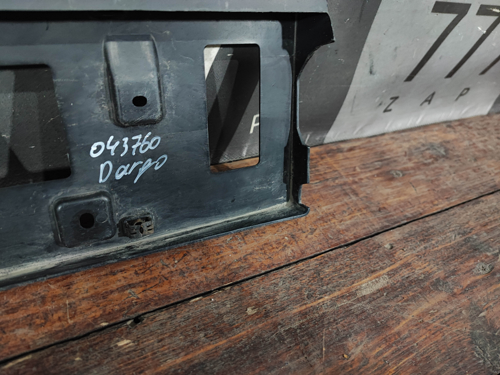 Площадка гос. номера Haval Dargo 22-нв Б/У Оригинал 2807100XKN04A