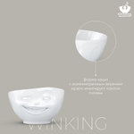 Чаша tassen winking, 500 мл, белая