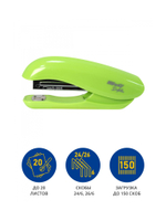 Степлер №24/6 20л. KW-TRIO Dolphin ассорти 150 скоб, 5665