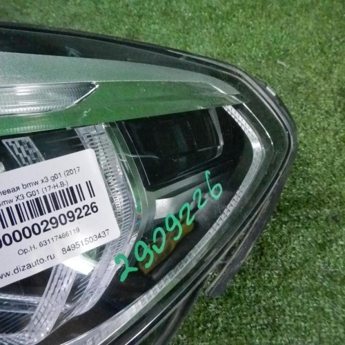 Фара левая BMW X3 G01 (2017-2021) Adaptive LED