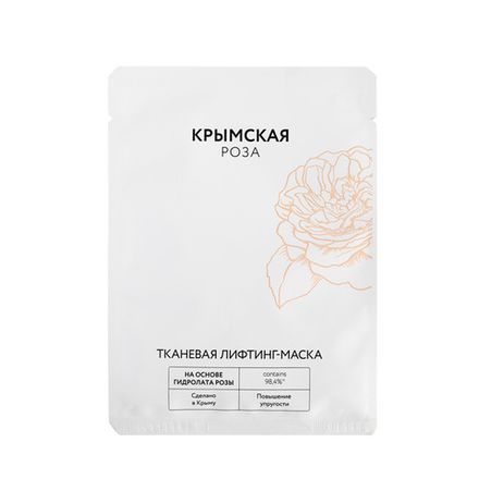 Тканевая лифтинг-маска на основе гидролата розы