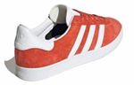 Кроссовки Adidas Originals Gazelle 85