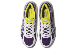 Мужские кроссовки Asics Gel-Contend 4 'White Purple' T8D4Q-500
