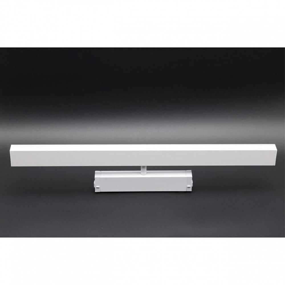 Светильник на штанге Aployt Magnetic track 220 APL.0203.11.27