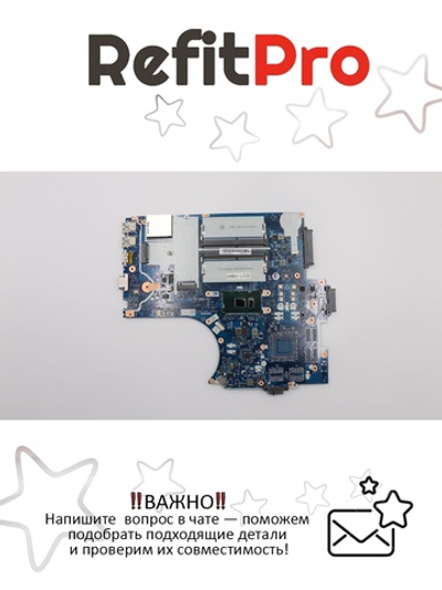 Материнская плата для ноутбука Lenovo ThinkPad E570 NM-A831 Intel core i3-6006U UMA Y-TPM WIN (01EP405), оригинал