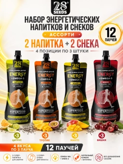 Набор энергетические напитки и снеки Чиа 28SEEDS «Ассорти» — 4 вкуса по 3 штуки - 12 паучей