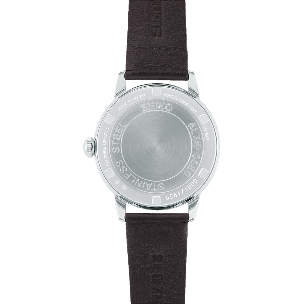 Seiko SJE085J1