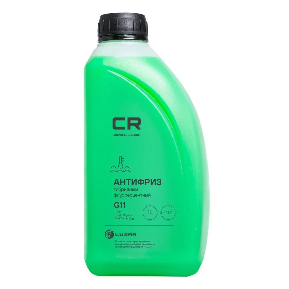 Антифриз Carville Racing, G11, 1 кг, зел, флуоресцентный, L2018104