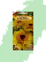 Календула Каблуна Семена 0,3гр