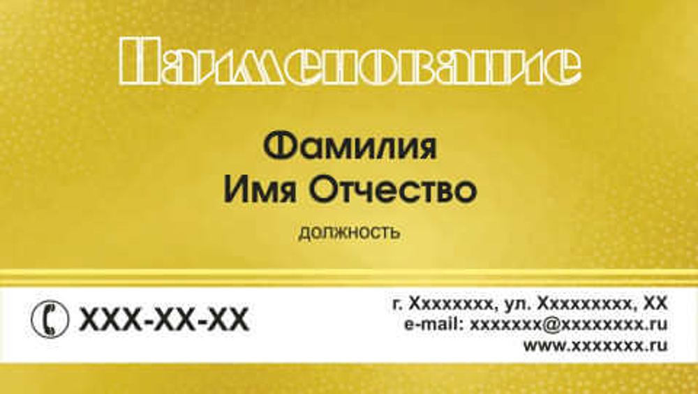 001-00013