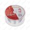Леска FORWARD Invisible 0,370mm/300m Nylon Transparent (N-FI-0370-300) Nisus