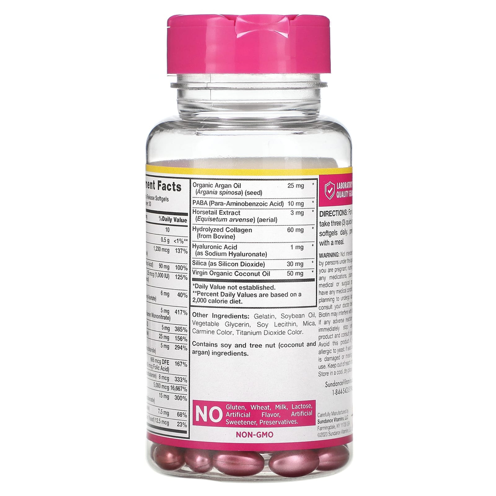 Sundance Vitamins, Витамины, средство для ухода за волосами, кожей и ногтями и биотином, 90 капсул быстрого действия