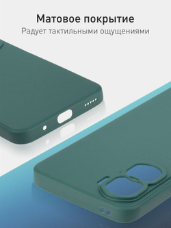 Чехол ROSCO для Honor 90 Lite (арт.HW-H90L-COLOURFUL-DARKGREEN )
